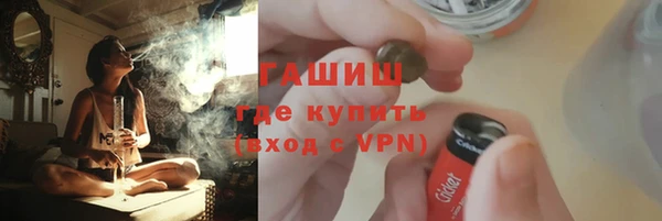 марки lsd Пролетарск
