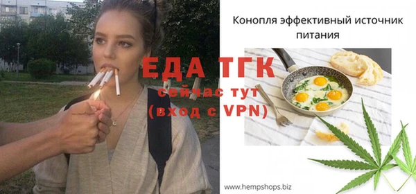 ALPHA-PVP Приозерск
