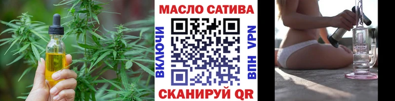 Дистиллят ТГК вейп  MEGA ONION  Снежинск 