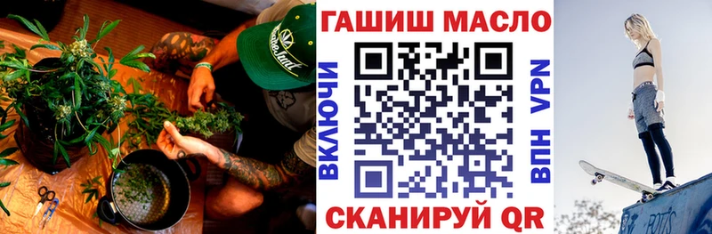 Дистиллят ТГК концентрат Снежинск