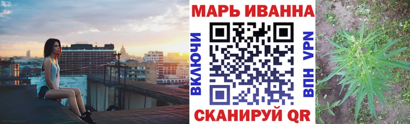 Каннабис AK-47  где найти наркотики  Снежинск 